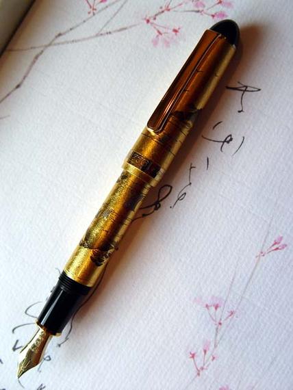 pen.jpg